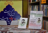 تولید 30 عنوان کتاب از شهدای شهرستان ری تا پیش از کنگره ملی 3000 شهید