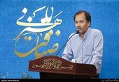 آوینی افغانستان؛ مردی که مرزهای جغرافیایی را کمرنگ کرد