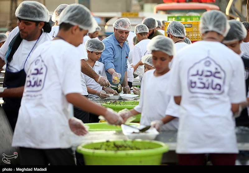 غدیر خم | عید غدیر خم , 