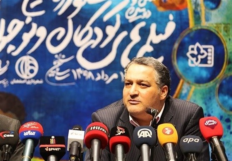 بنیاد فارابی , سینمای ایران ,