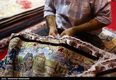 بیست و هشتمین نمایشگاه فرش دستباف ایران
