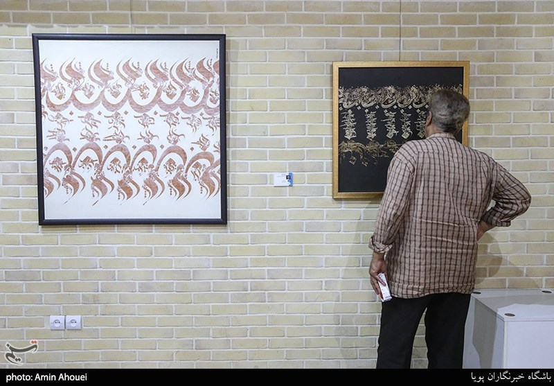 افتتاح نمایشگاه از بلندای الوند