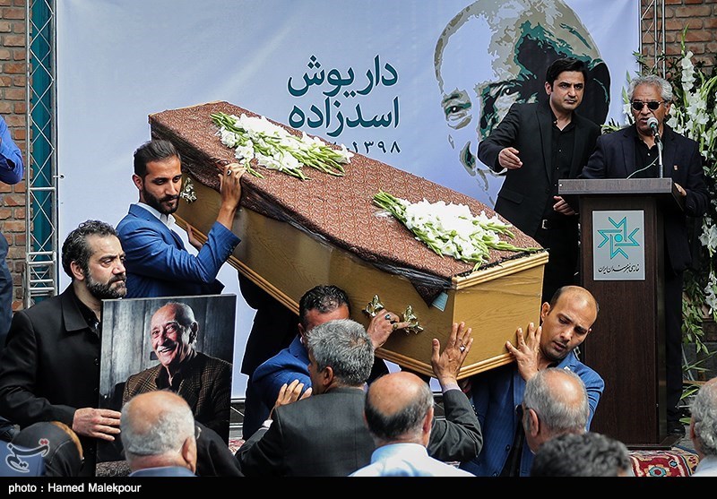 مراسم تشییع پیکر مرحوم داریوش اسدزاده