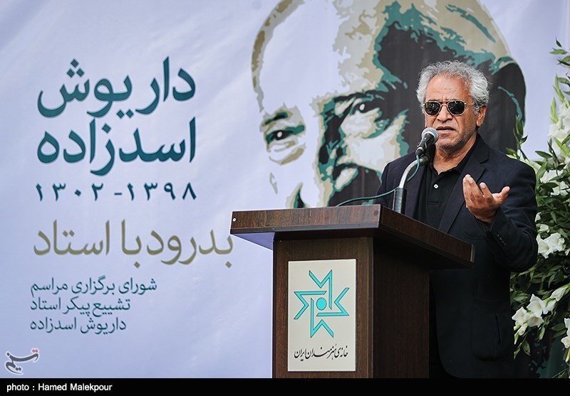 مراسم تشییع پیکر مرحوم داریوش اسدزاده