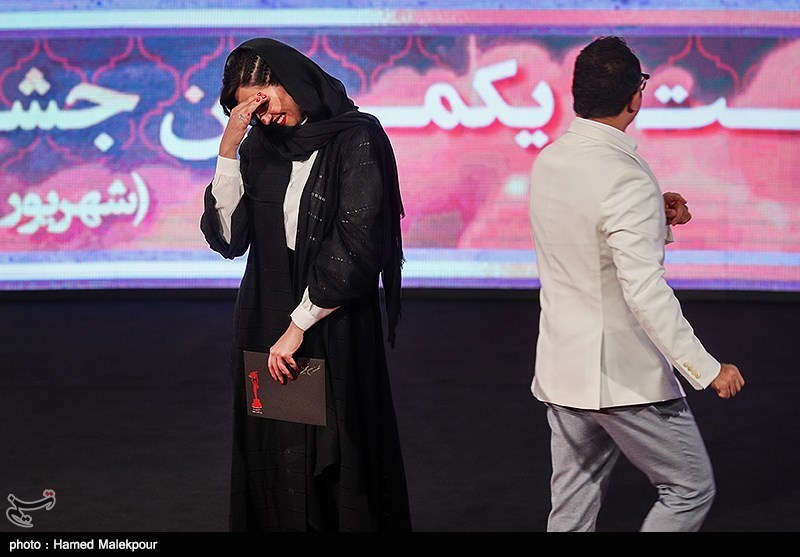 بیست و یکمین جشن خانه سینما