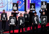 یادبود هنرمندان درگذشته در بیست و یکمین جشن خانه سینما