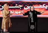 تجلیل از آزیتا لاچینی در بیست و یکمین جشن خانه سینما