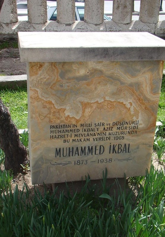 فلسفه , شعر , زبان فارسی , فردوسی ,