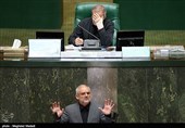 جلسه رأی اعتماد به وزرای پیشنهادی آموزش و پرورش و میراث فرهنگی
