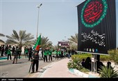 مراسم عزاداری روز تاسوعای حسینی  در کیش