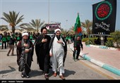 مراسم عزاداری روز تاسوعای حسینی  در کیش
