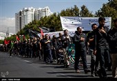 عزاداری تاسوعای حسینی در غرب تهران