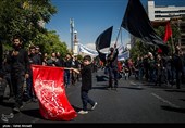 عزاداری تاسوعای حسینی در غرب تهران