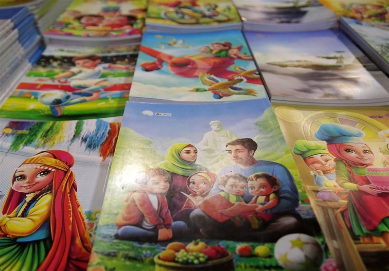 نوشت افزار ایرانی اسلامی , 