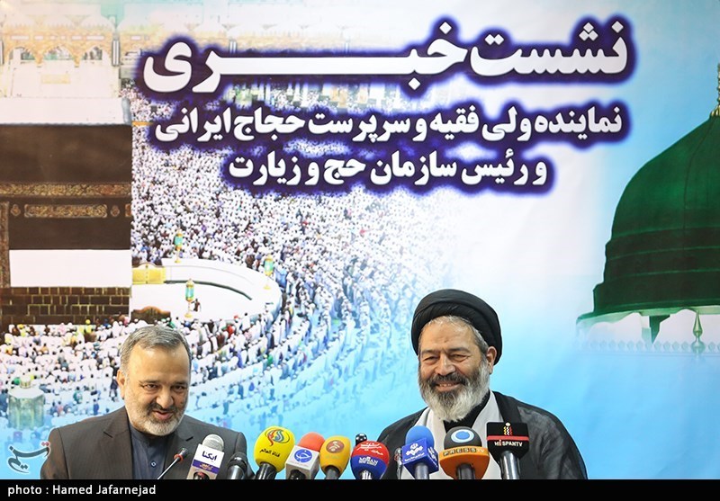 نشست خبری نماینده ولی فقیه و رییس سازمان حج
