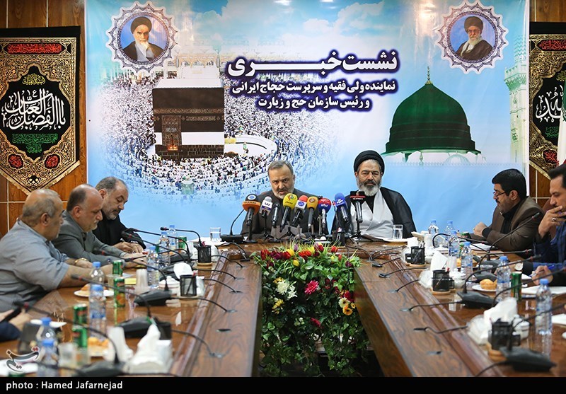 نشست خبری نماینده ولی فقیه و رییس سازمان حج