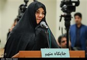 نخستین جلسه رسیدگی به اتهامات شبنم نعمت‌زاده، دختر وزیر اسبق صنعت، معدن و تجارت