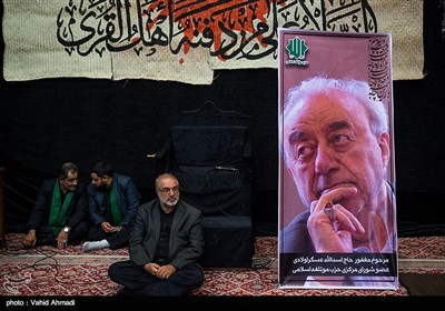 مراسم ترحیم اسدالله عسگراولادی