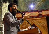 مداحی "سیدرضا نریمانی" در حرم امام رضا (ع)