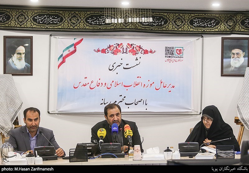 نشست خبری مدیرعامل موزه انقلاب اسلامی و دفاع مقدس