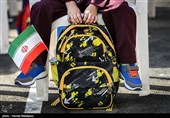 جشن شکوفه‌ها در دبستان تشیع نازی‌آباد
