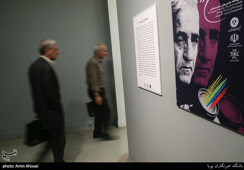 نمایشگاه عکس «بعد از آن روز» منتخبی از آثار عکاسی سعید صادقی عکاس جنگ