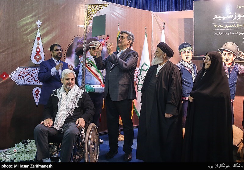 مراسم زنگ دانش آموز شهید