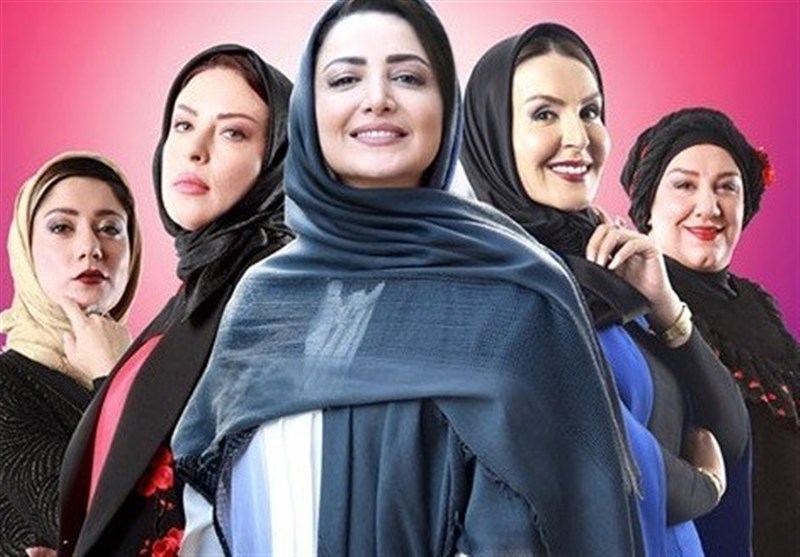 سریال , صدا و سیما , تلویزیون , سینمای ایران , شبکه نمایش خانگی ,