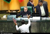 علی لاریجانی در جلسه علنی مجلس شورای اسلامی 