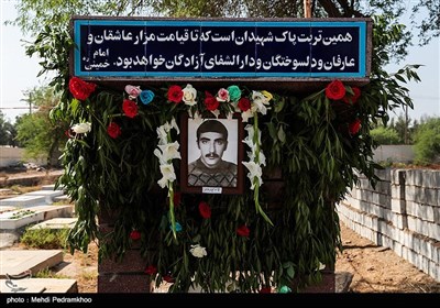 غبارروبی مزار شهدای صابئین مندایی