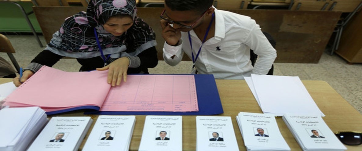 کشور الجزایر , 