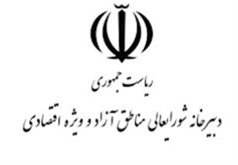 مجلس شورای اسلامی ایران , نمایندگان مجلس شورای اسلامی ایران , نمایندگان مجلس دهم شورای اسلامی ایران , دریابان علی شمخانی , علی لاریجانی , قیمت بنزین ,