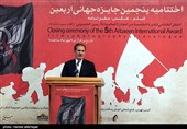 سخنرانی اسحاق جهانگیری معاون اول رئیس جمهور در مراسم اختتامیه پنجمین جایزه جهانی اربعین