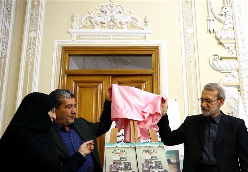 رونمایی از کتاب تا فراموش نکنیم