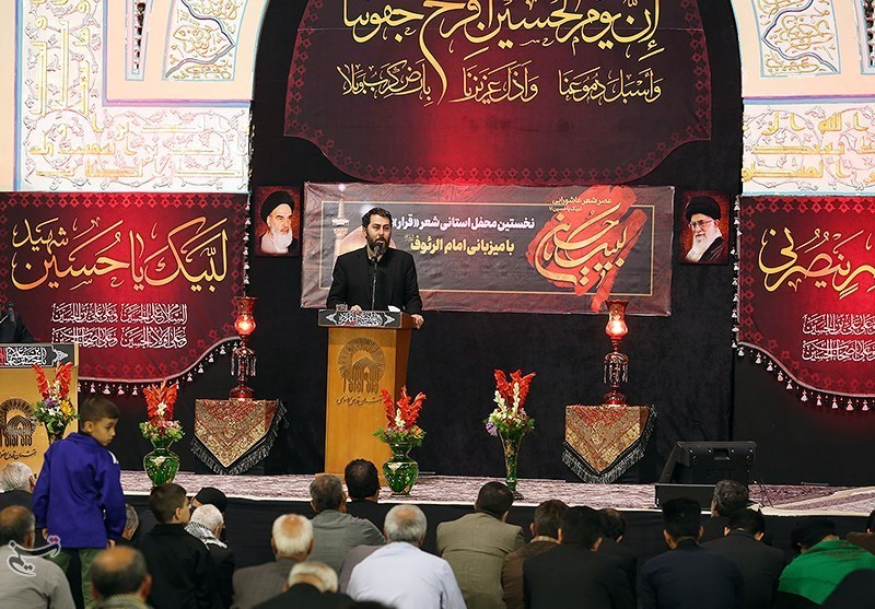 نخستین محفل استانی شعر قرار