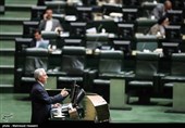 جلسه علنی مجلس شورای اسلامی