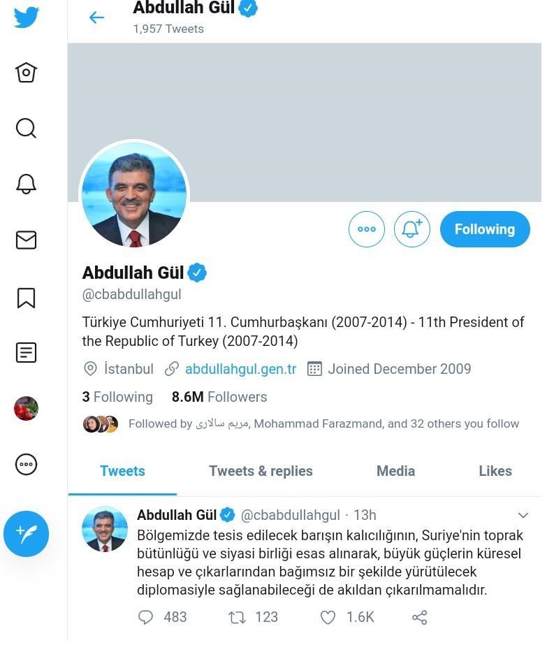 کشور ترکیه ,