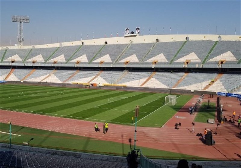 تیم ملی فوتبال ایران , ورزشگاه آزادی ,