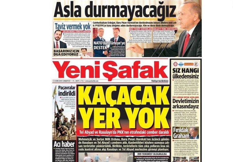 کشور ترکیه , آخرین تحولات سوریه ,