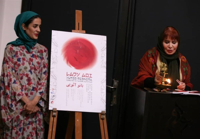 تئاتر , تماشاخانه ارغنون , ادبیات نمایشی | نمایشنامه , تئاتر شهر , 