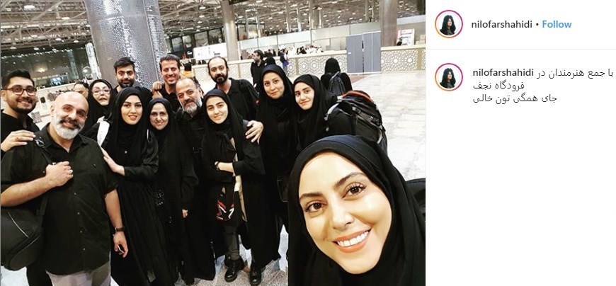 سریال , حضرت زینب (س) , امام حسین (ع) , حضرت عباس (ع) , صدا و سیما , سینمای ایران , بازیگران , هنرمندان , اربعین 1402 , فیلم , تلویزیون , 