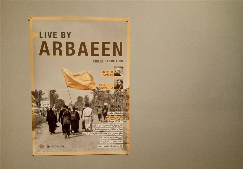 عکاسی , موکب تسنیم , هنرهای تجسمی , اربعین حسینی| راهپیمایی اربعین ,