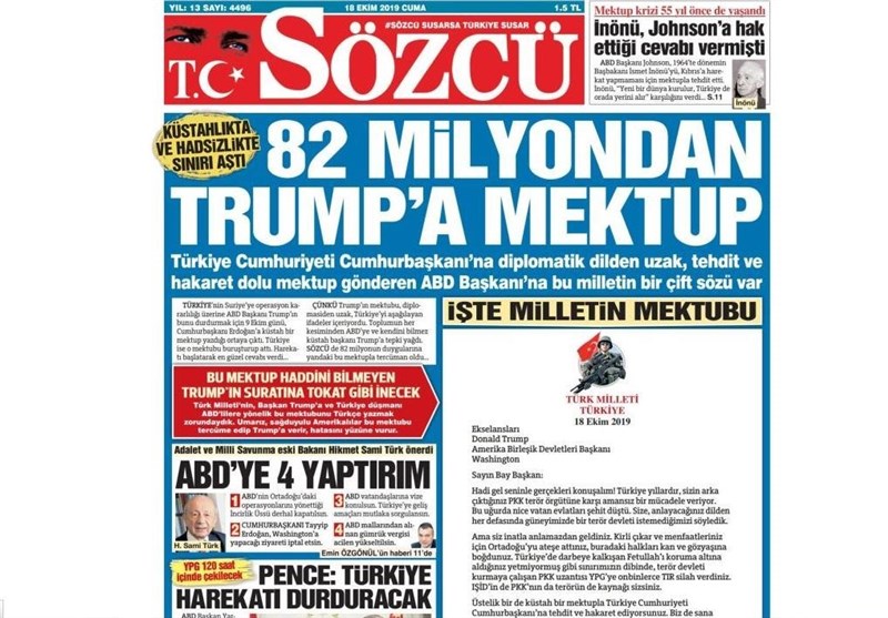 کشور ترکیه , آخرین تحولات سوریه ,