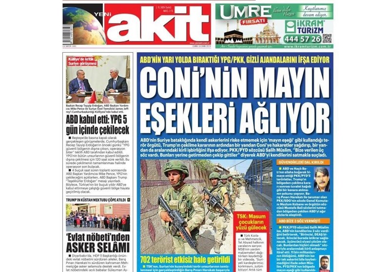 کشور ترکیه , آخرین تحولات سوریه ,