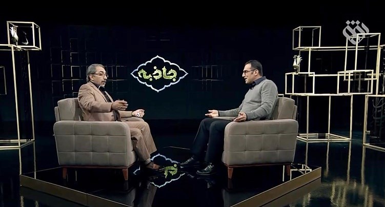 تلویزیون , صدا و سیمای جمهوری اسلامی ایران , مجریان تلویزیون ایران , اربعین حسینی| راهپیمایی اربعین , موکب تسنیم , 