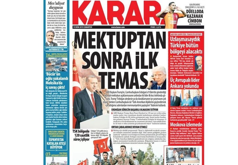 کشور ترکیه , آخرین تحولات سوریه ,