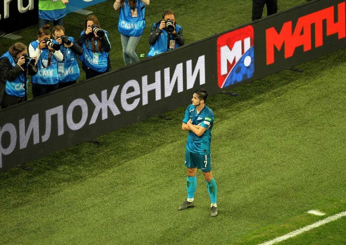 سردار آزمون ,