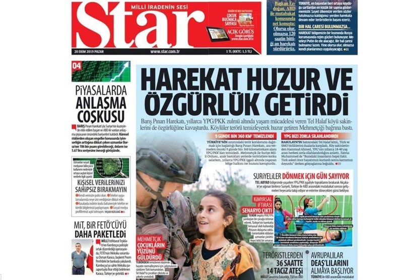 کشور ترکیه , آخرین تحولات سوریه , 