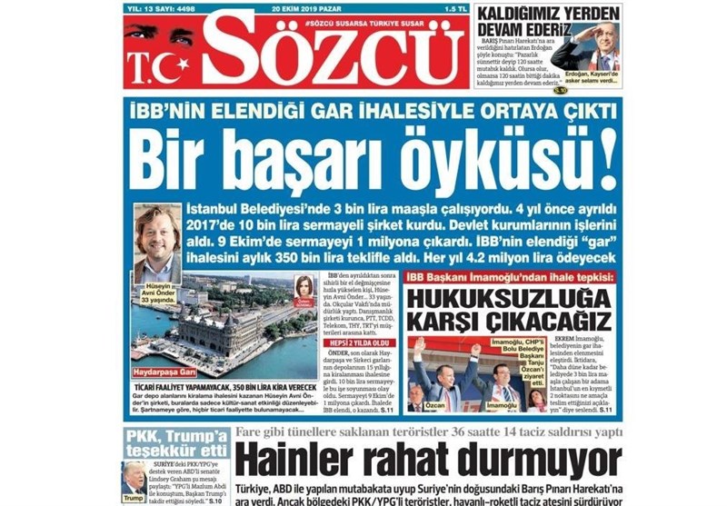 کشور ترکیه , آخرین تحولات سوریه , 