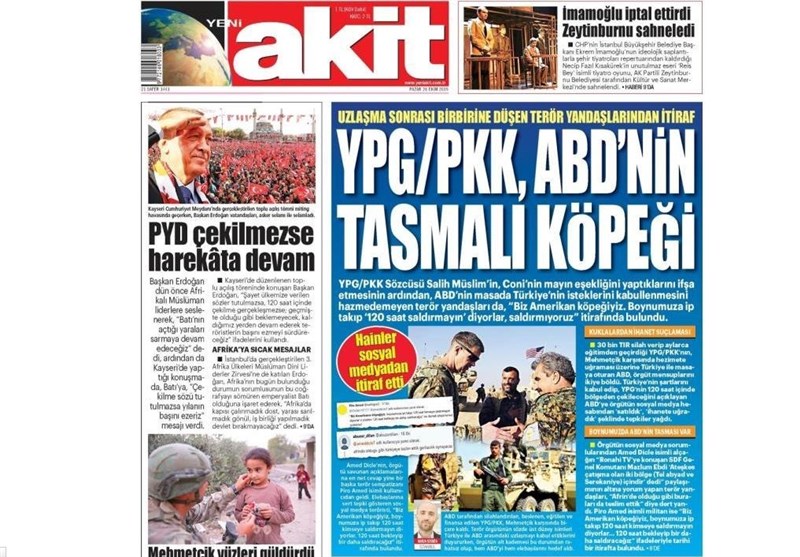 کشور ترکیه , آخرین تحولات سوریه , 